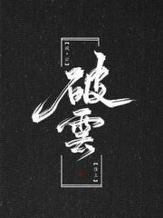 404黄台软件用app入口