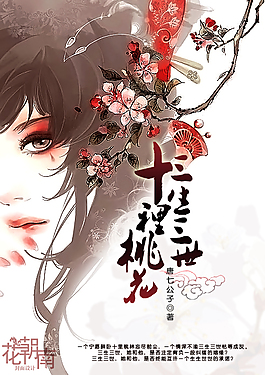 深入了解 海角封神27岁的财务姐姐